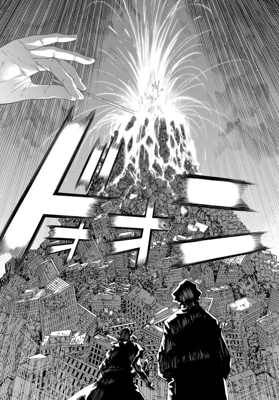 Versus - Chapter 25 - Page 15