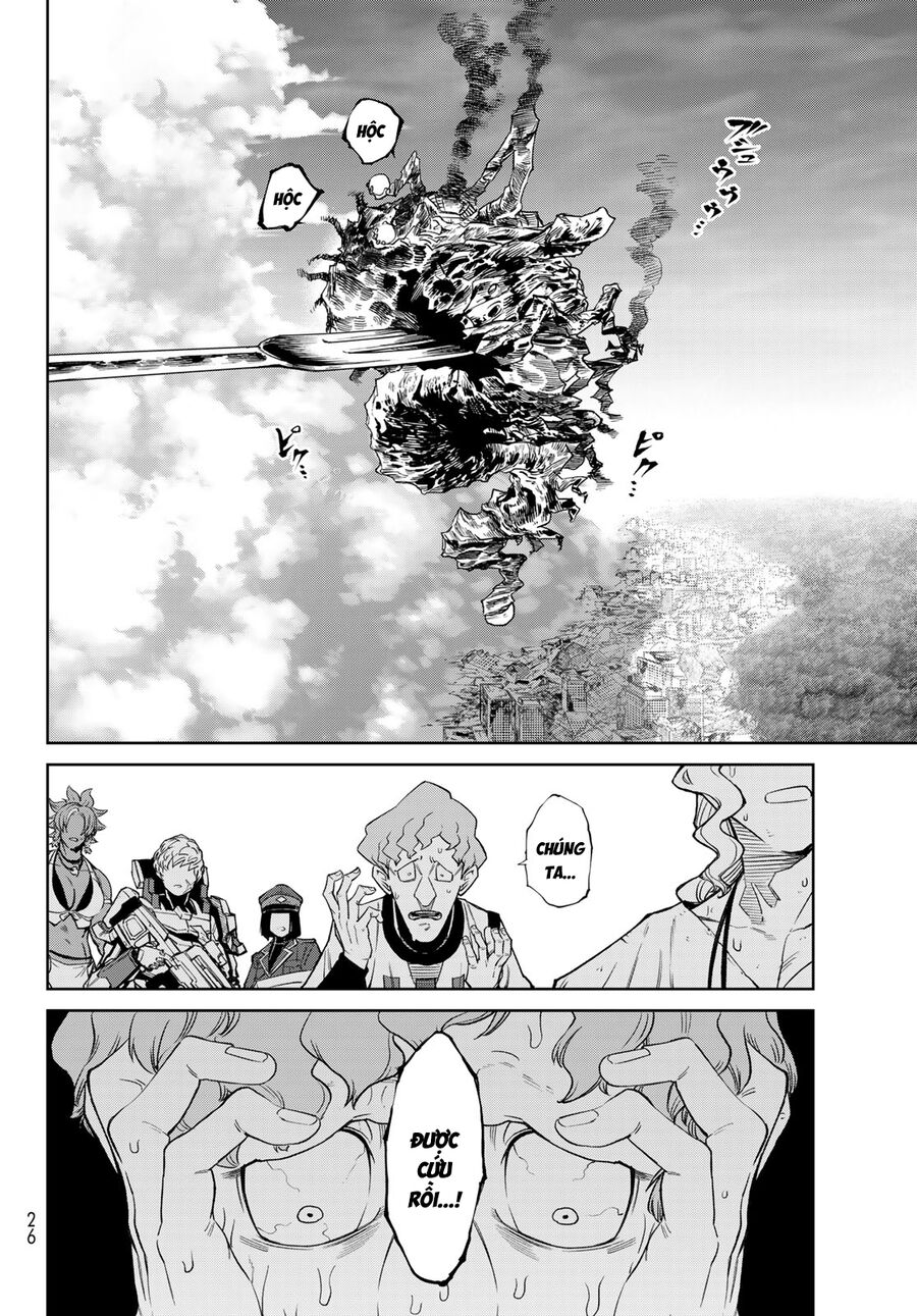 Versus - Chapter 25 - Page 17