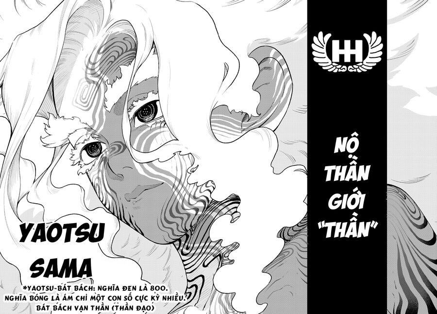 Versus - Chapter 25 - Page 25