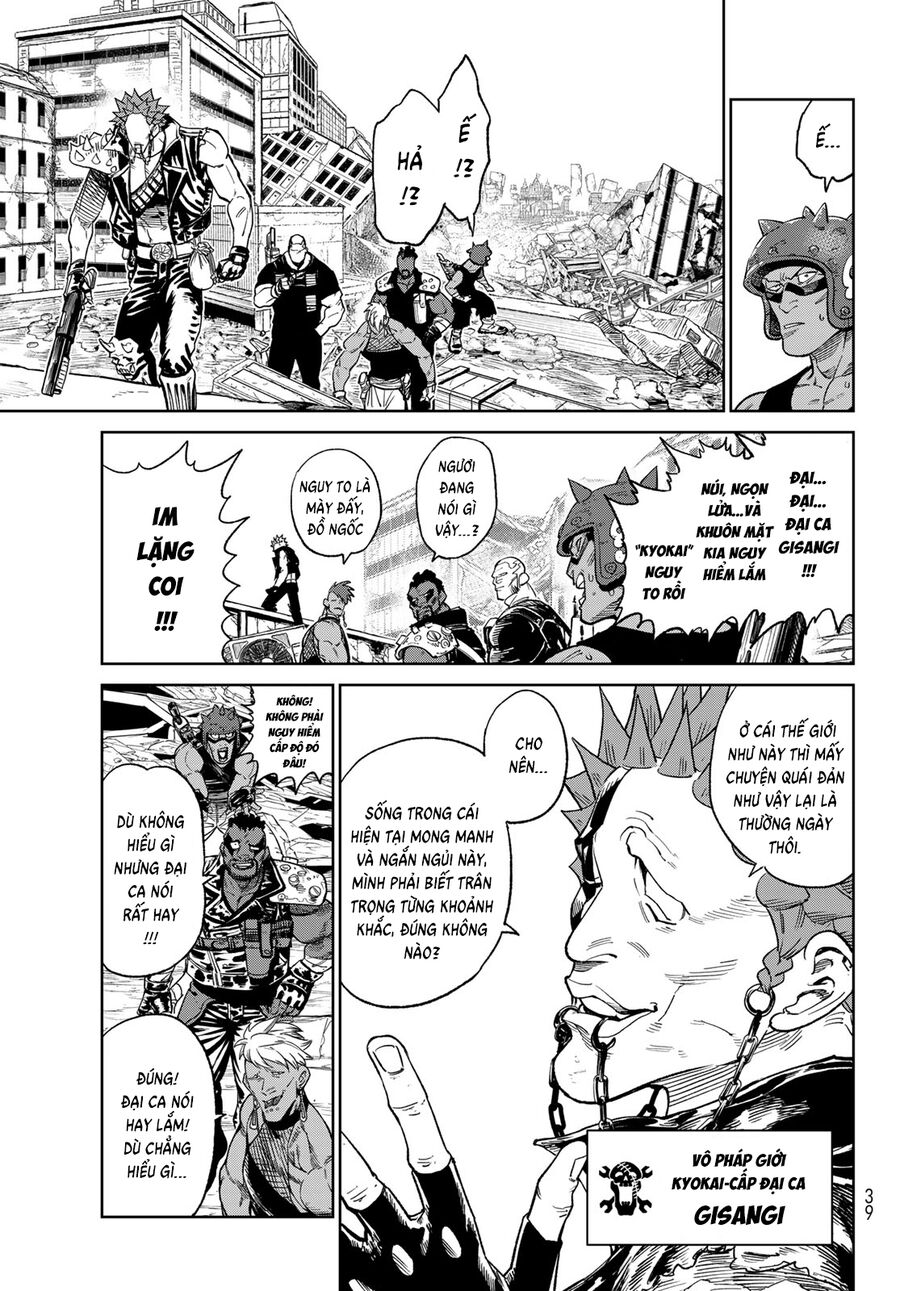 Versus - Chapter 25 - Page 27