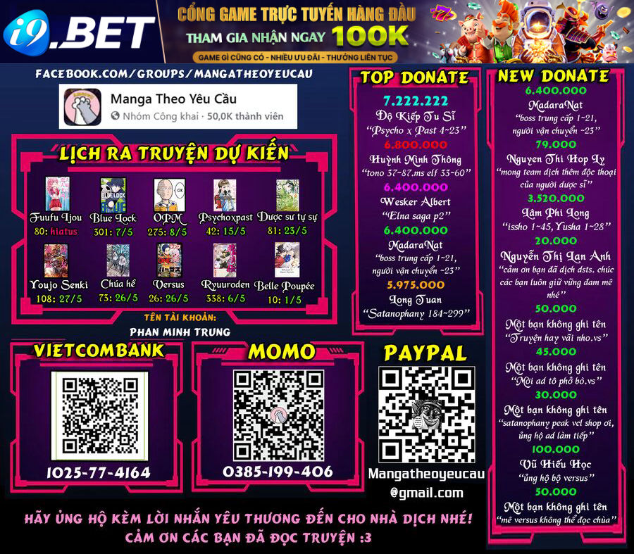 Versus - Chapter 25 - Page 29