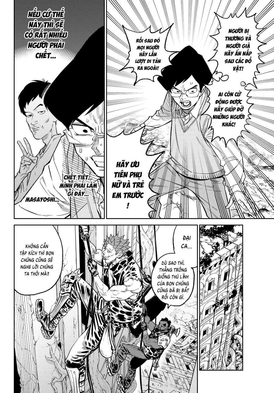 Versus - Chapter 26 - Page 12