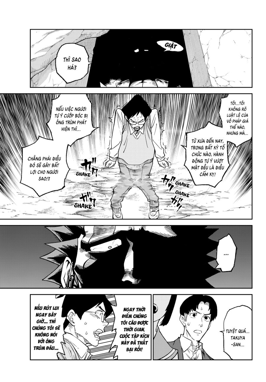 Versus - Chapter 26 - Page 21