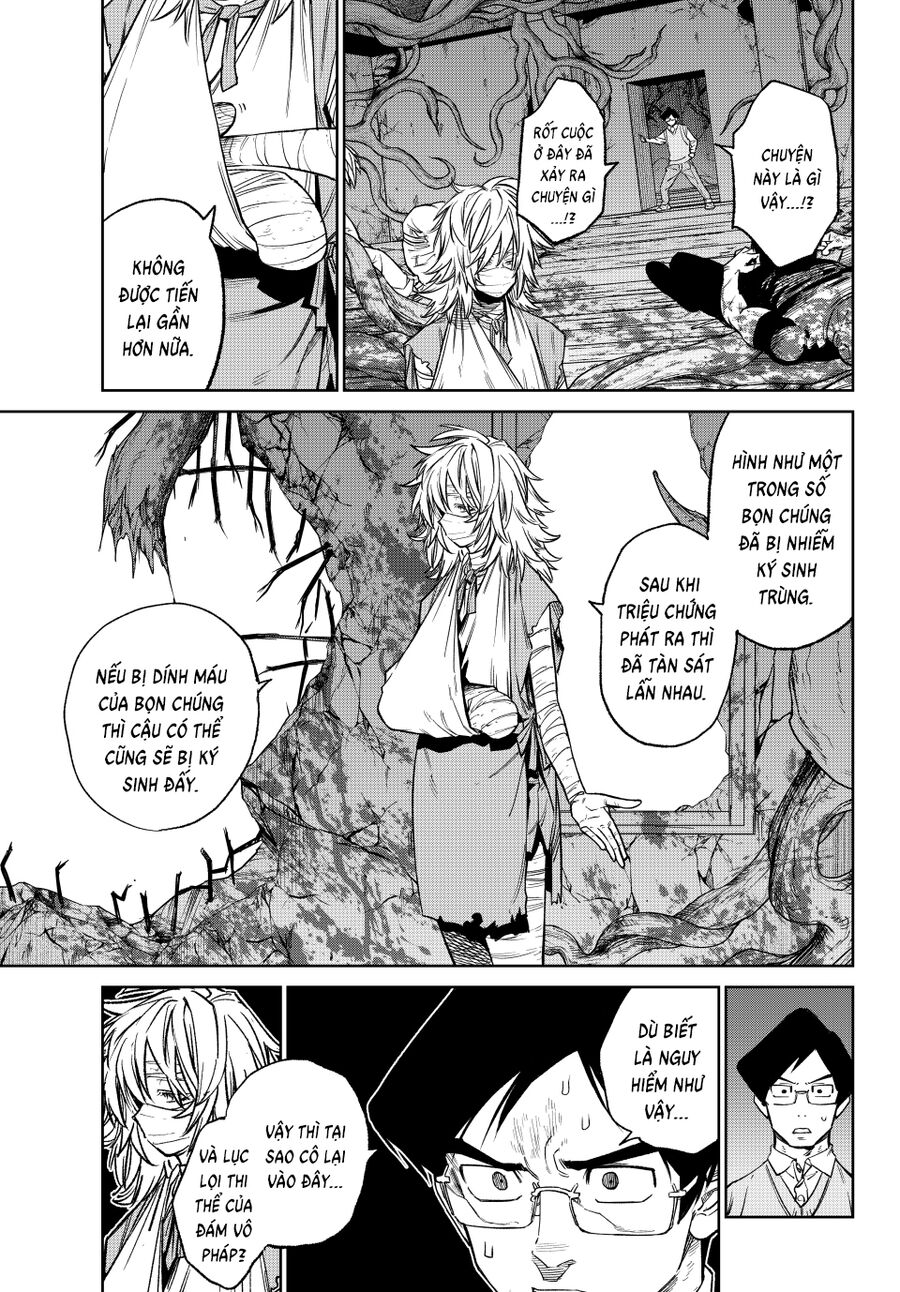 Versus - Chapter 26 - Page 32