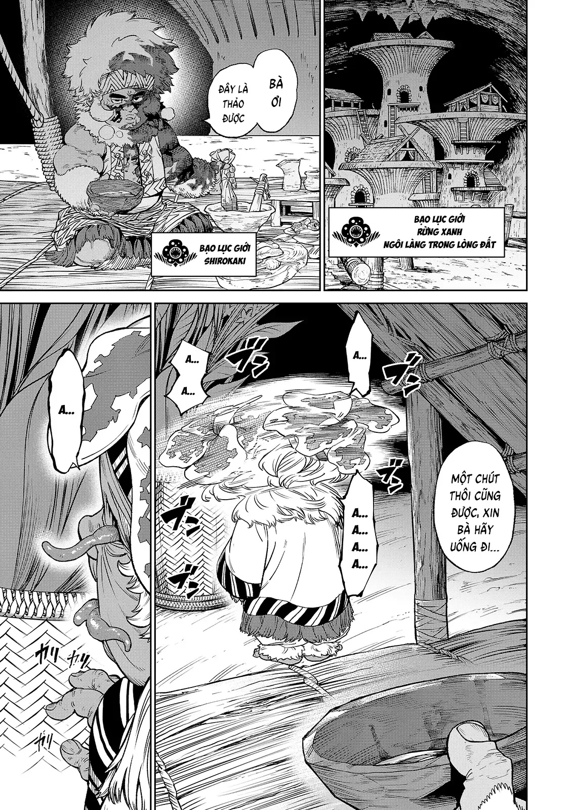 Versus - Chapter 27 - Page 11