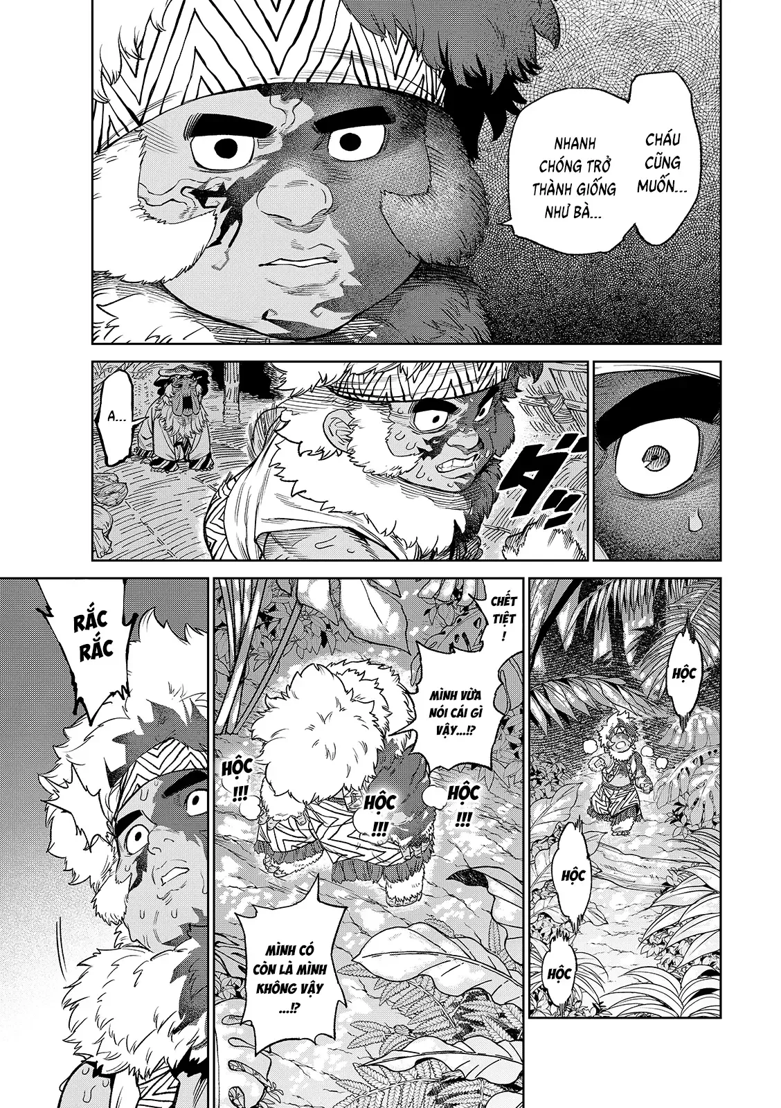 Versus - Chapter 27 - Page 13