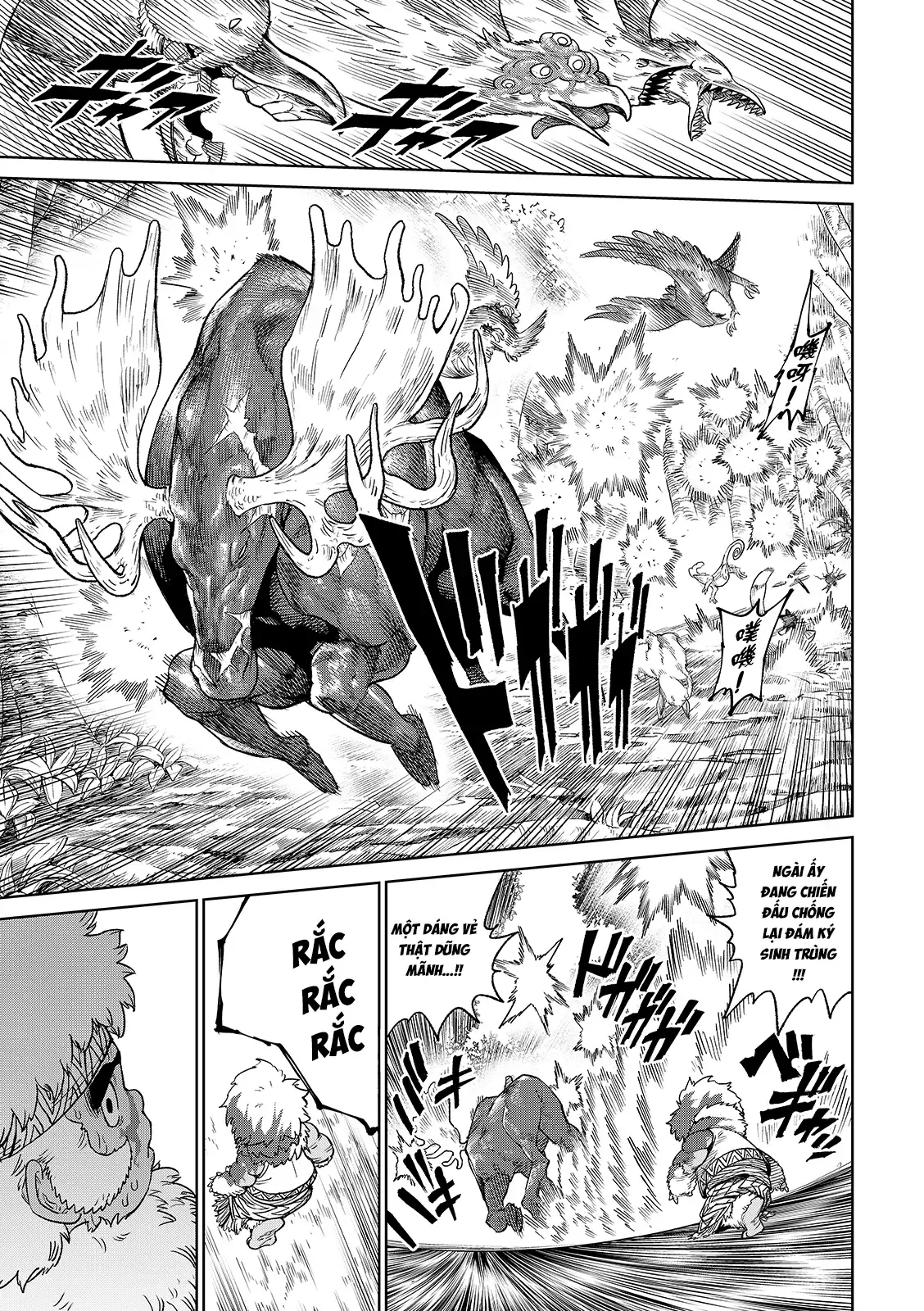 Versus - Chapter 27 - Page 17