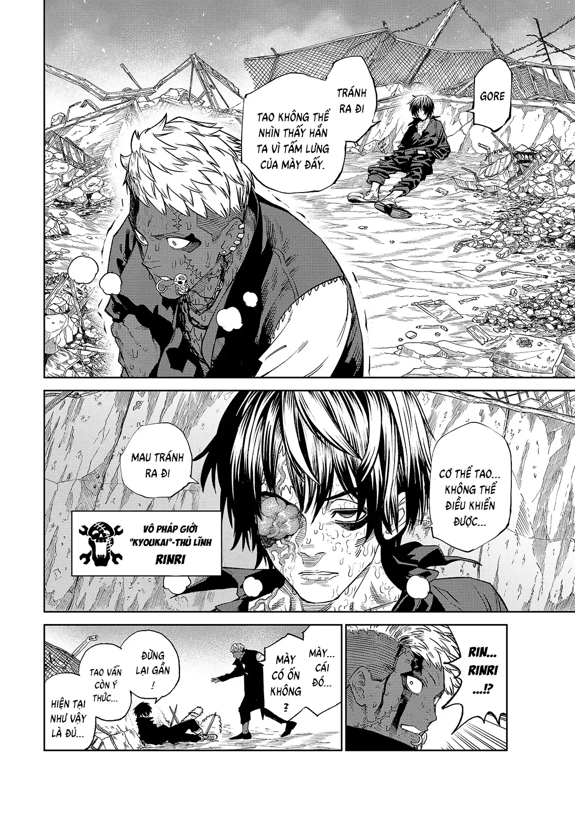 Versus - Chapter 27 - Page 22