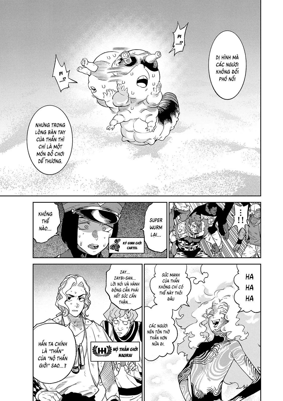 Versus - Chapter 27 - Page 27