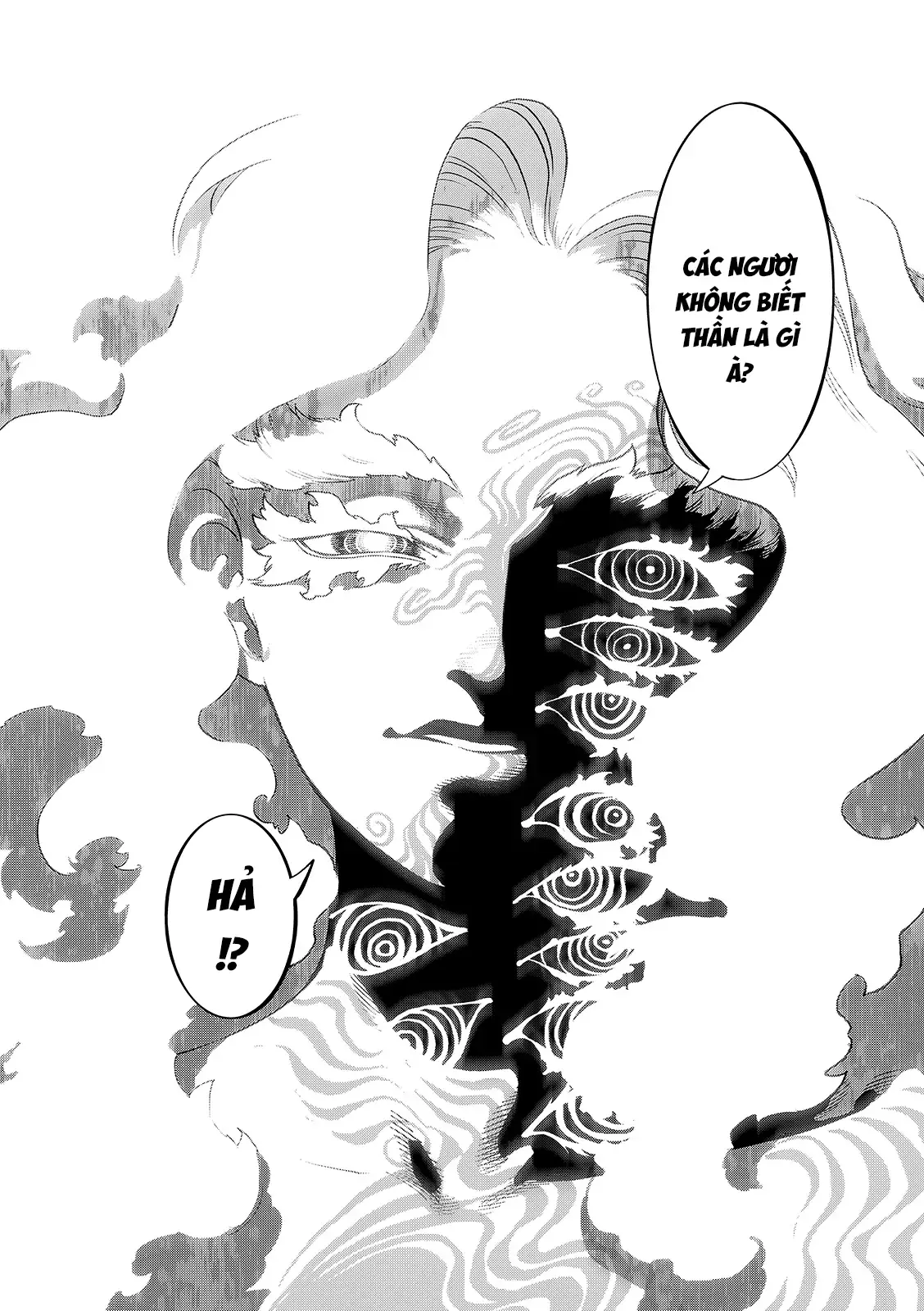 Versus - Chapter 27 - Page 28