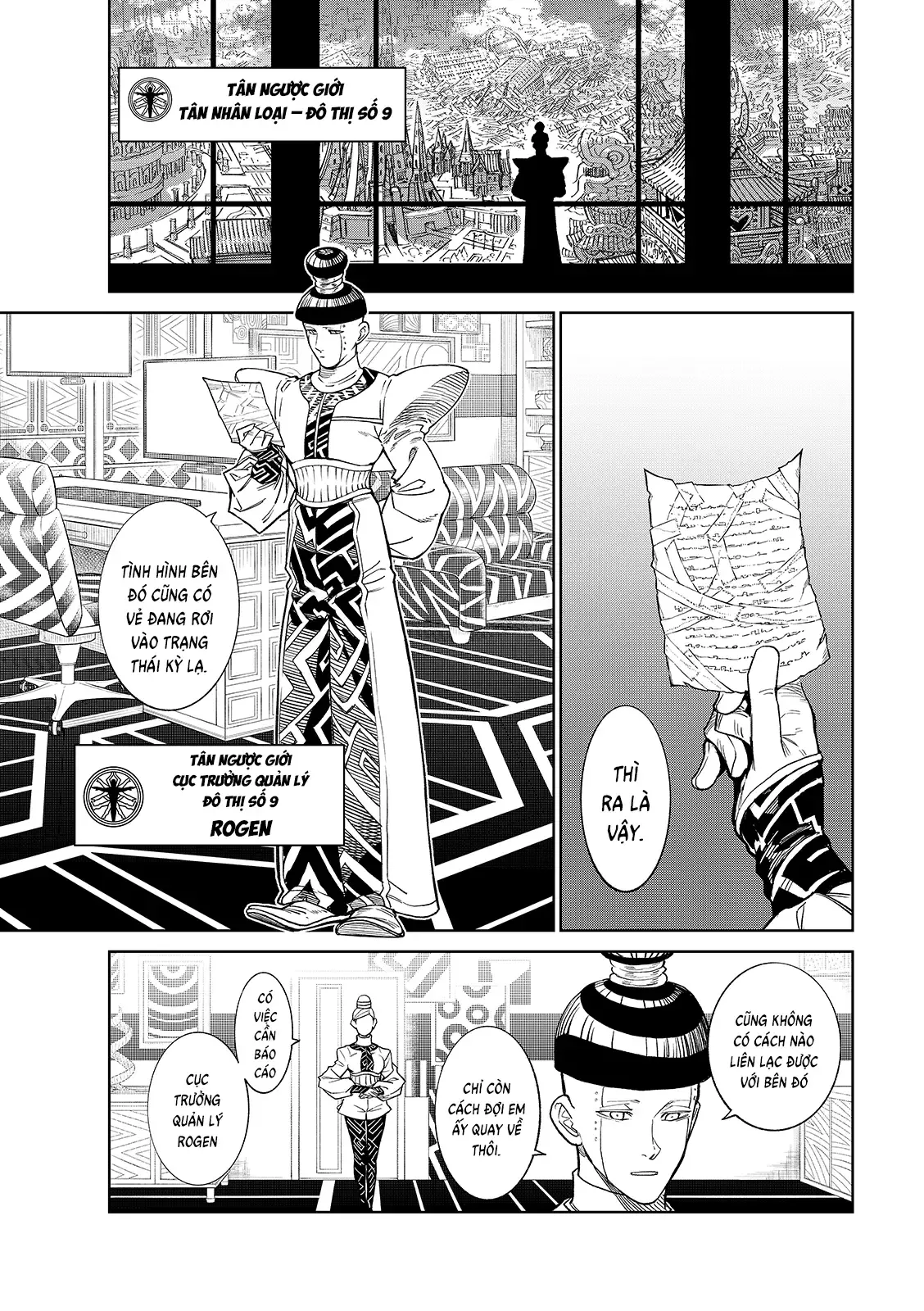 Versus - Chapter 27 - Page 7