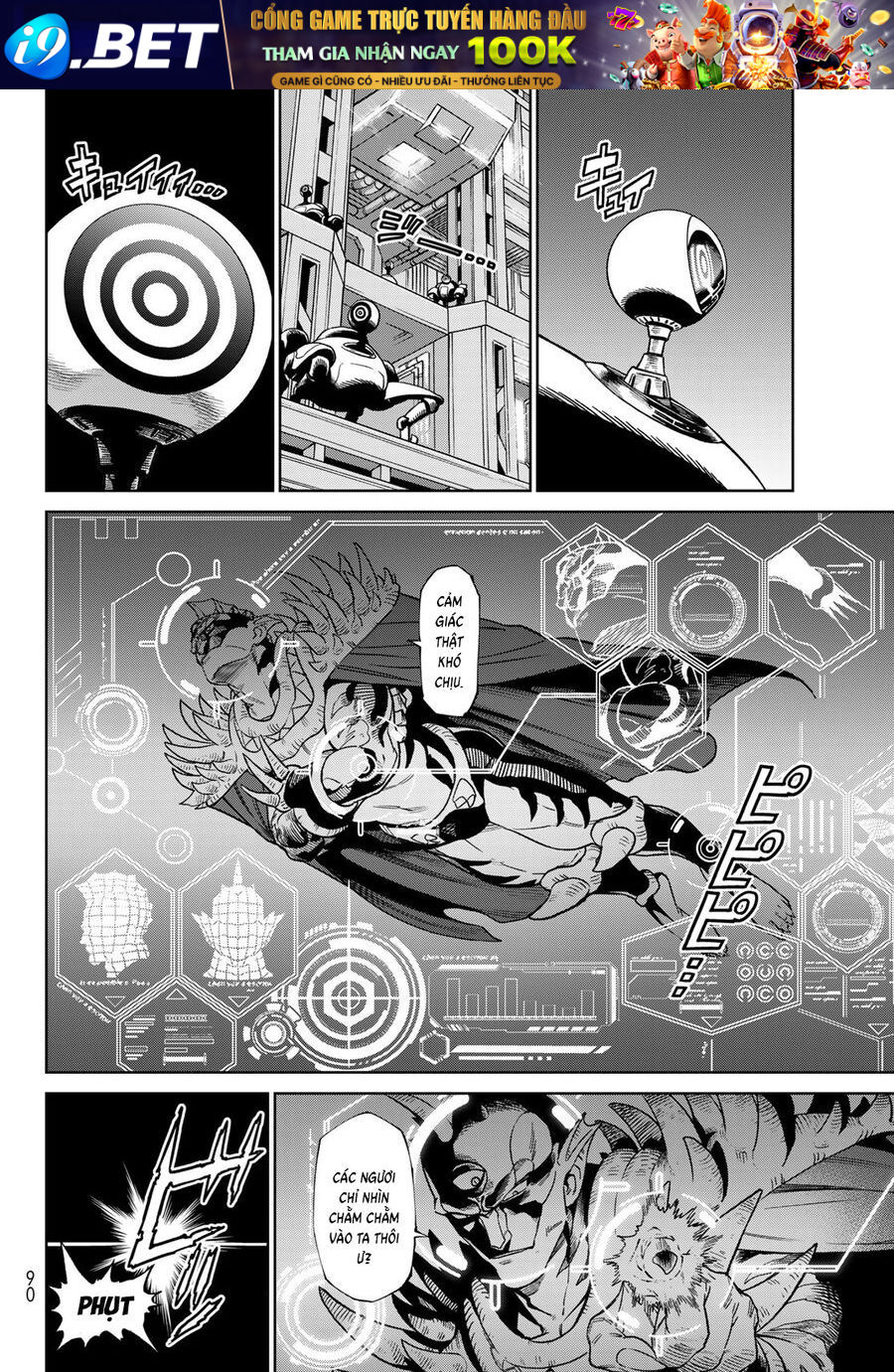 Versus - Chapter 28 - Page 23