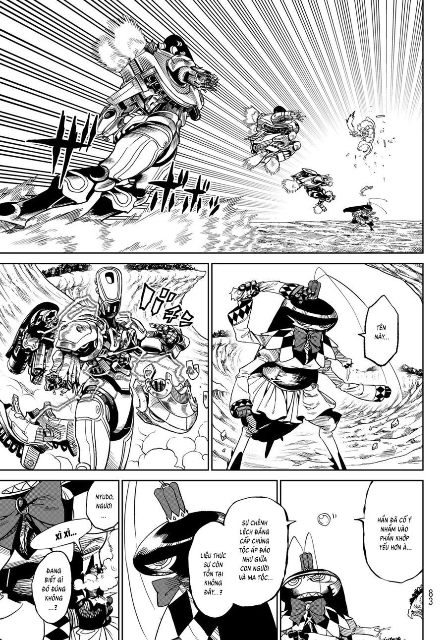 Versus - Chapter 29 - Page 12