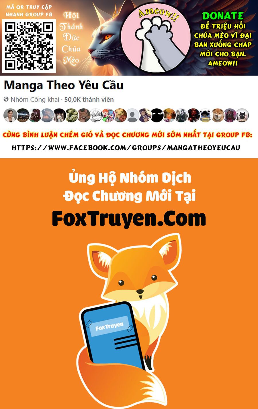 Versus - Chapter 29 - Page 33