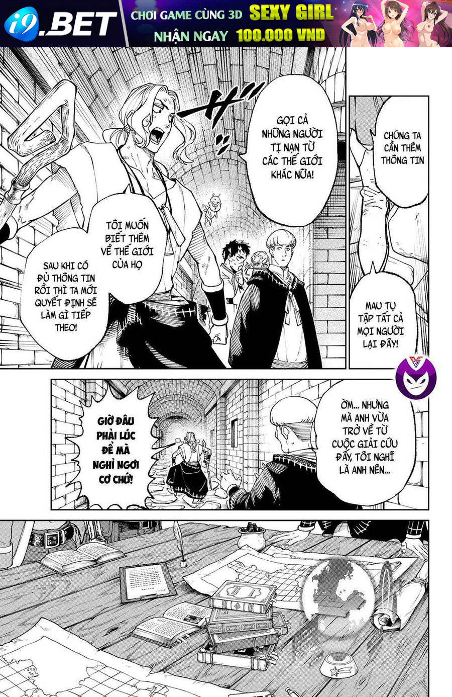 Versus - Chapter 3 - Page 35