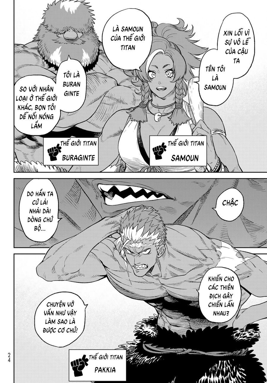 Versus - Chapter 4.5 - Page 13