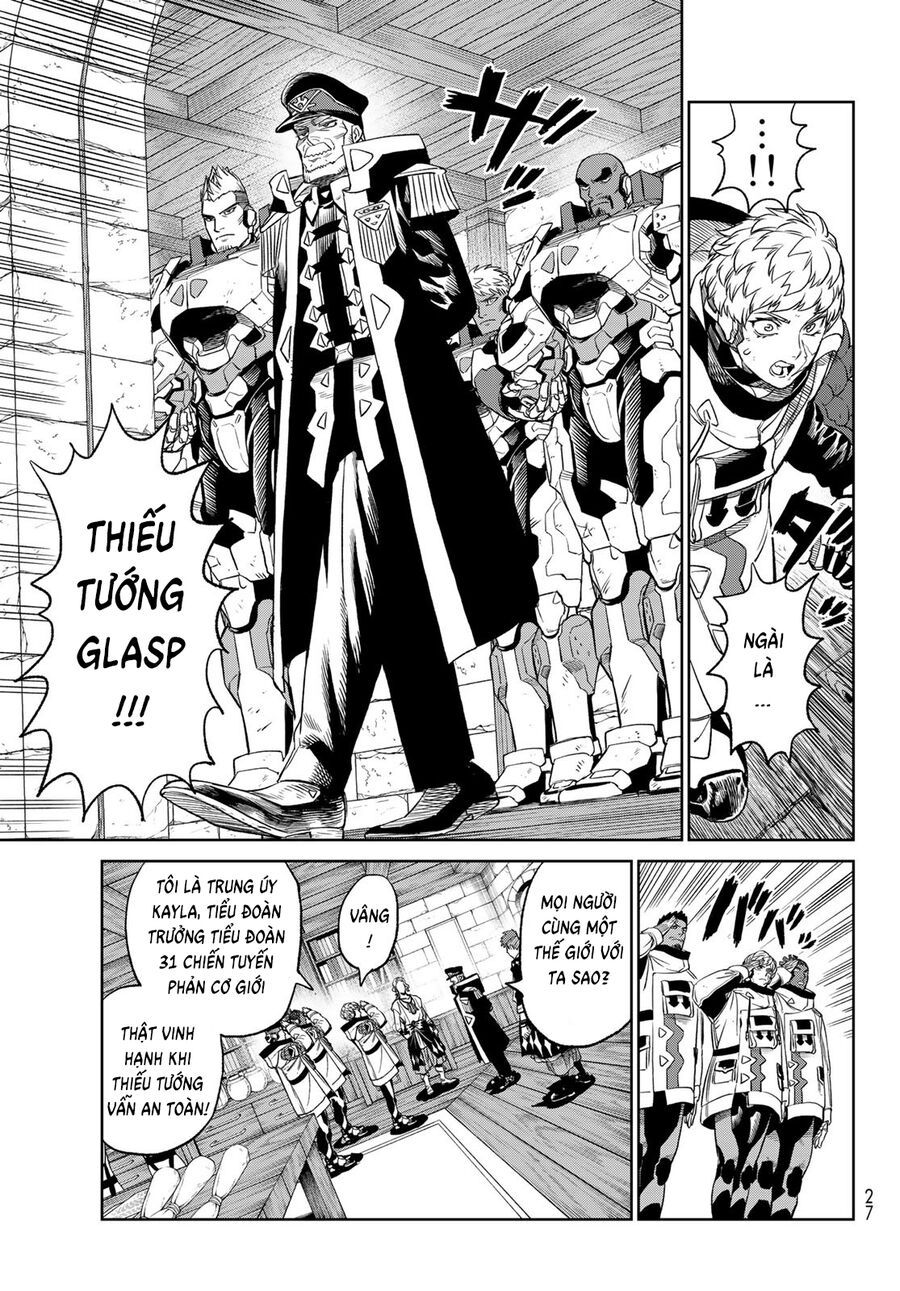 Versus - Chapter 4.5 - Page 16