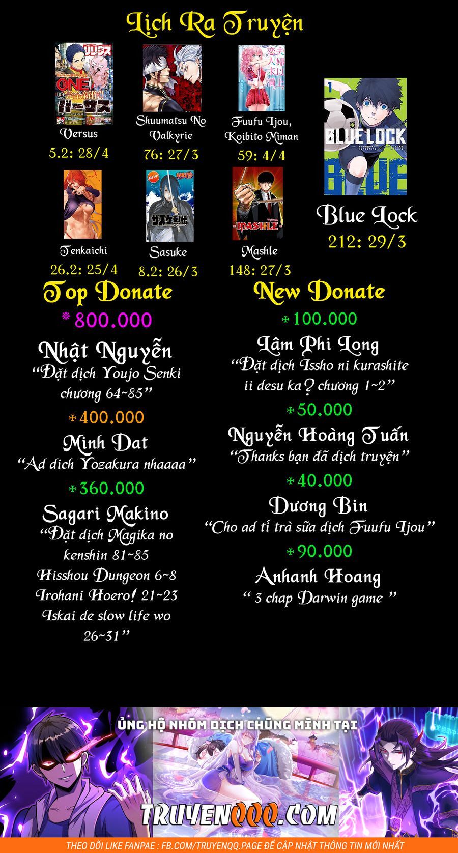 Versus - Chapter 4.5 - Page 22