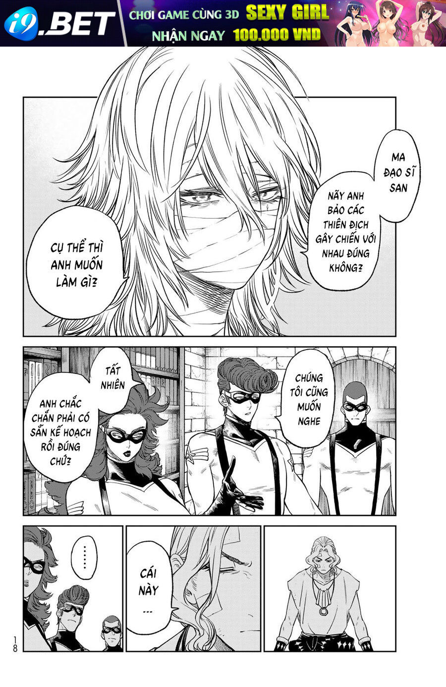 Versus - Chapter 4.5 - Page 7