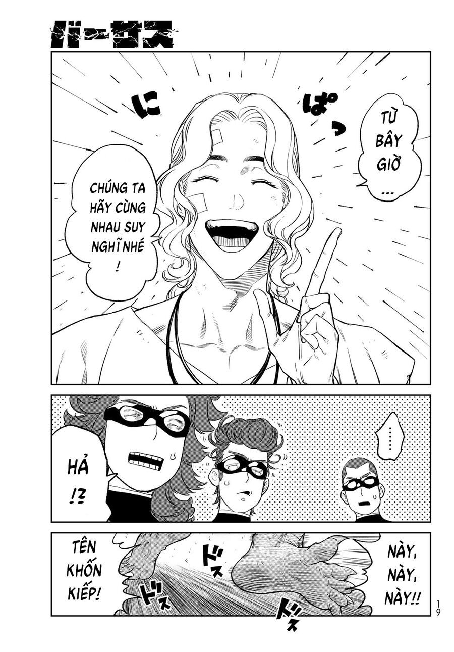 Versus - Chapter 4.5 - Page 8