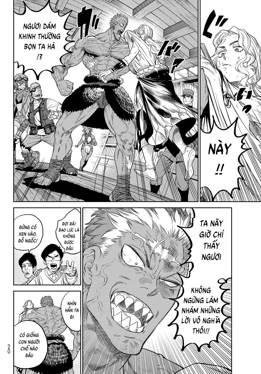 Versus - Chapter 4.5 - Page 9