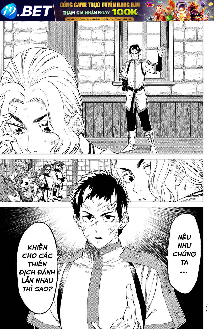 Versus - Chapter 4 - Page 10