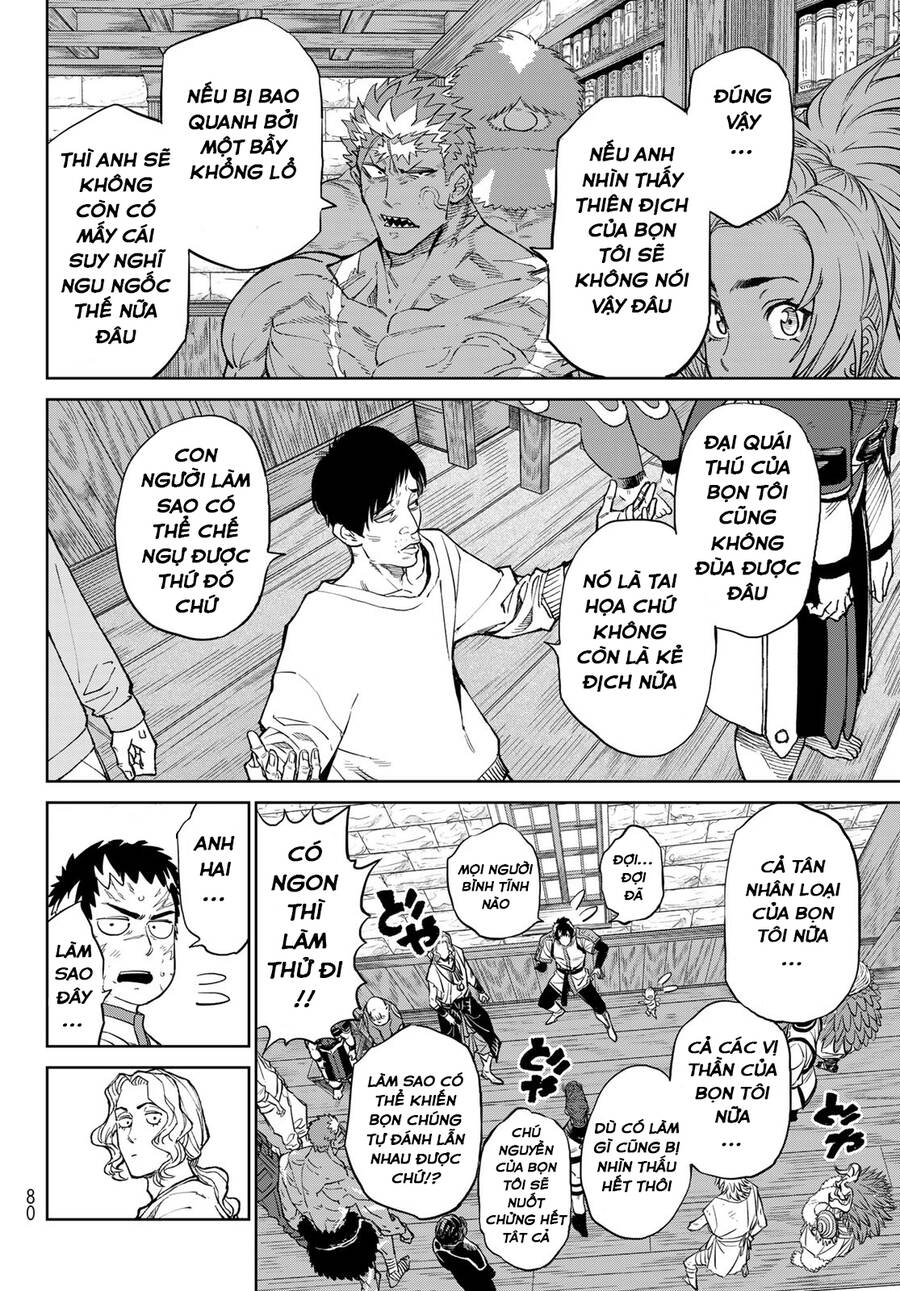 Versus - Chapter 4 - Page 13