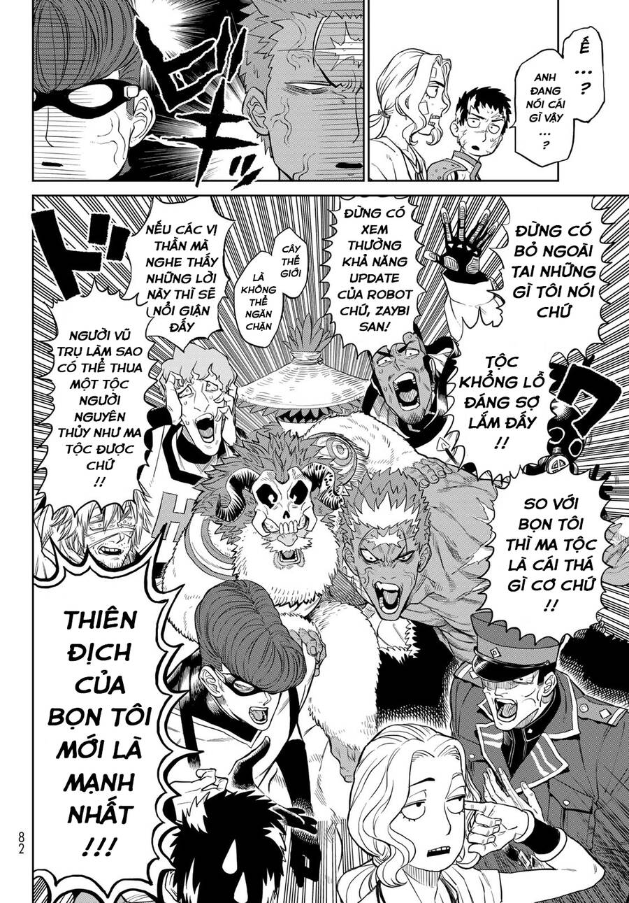 Versus - Chapter 4 - Page 15