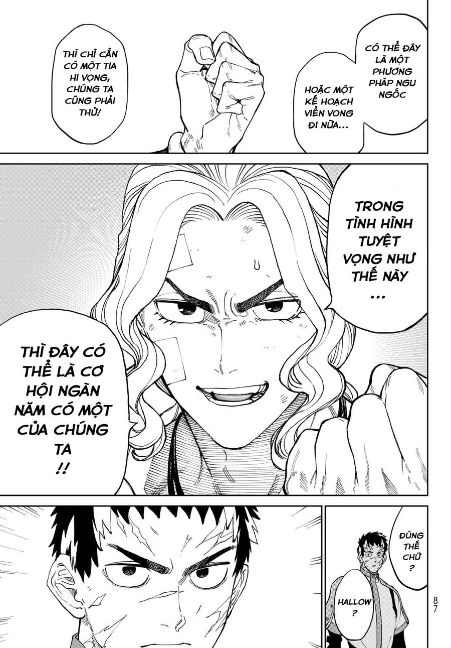 Versus - Chapter 4 - Page 20