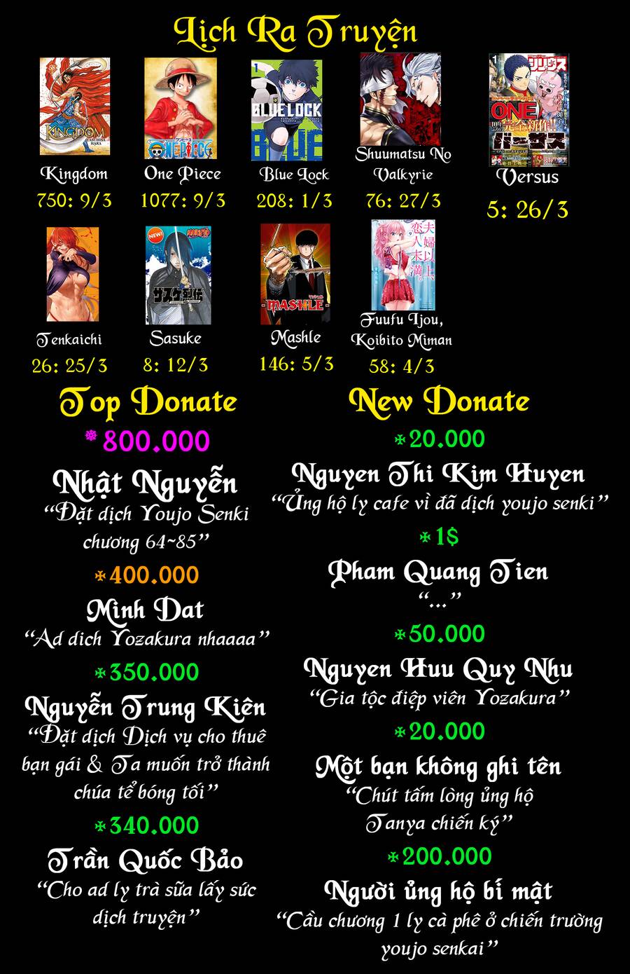 Versus - Chapter 4 - Page 26