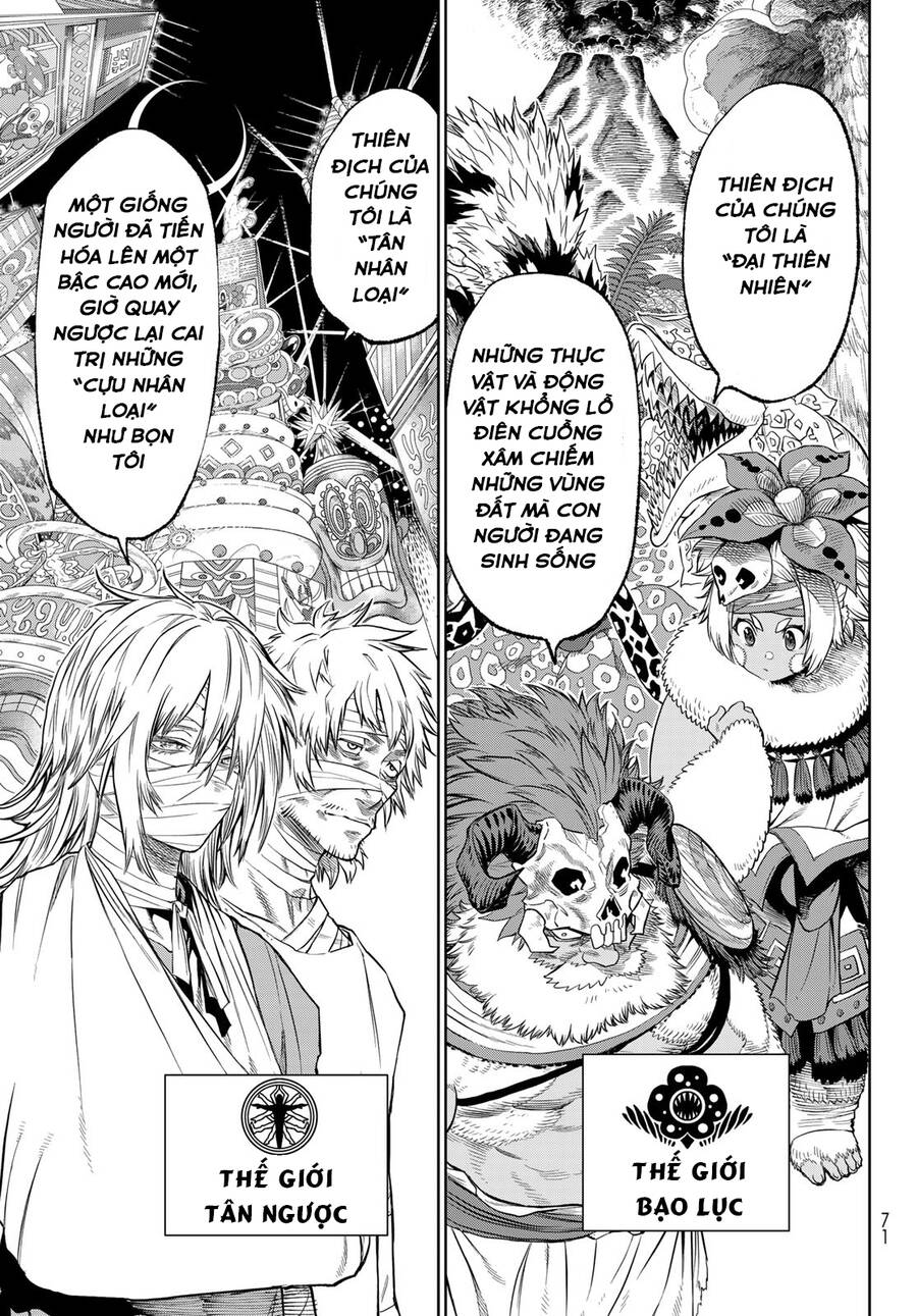 Versus - Chapter 4 - Page 4