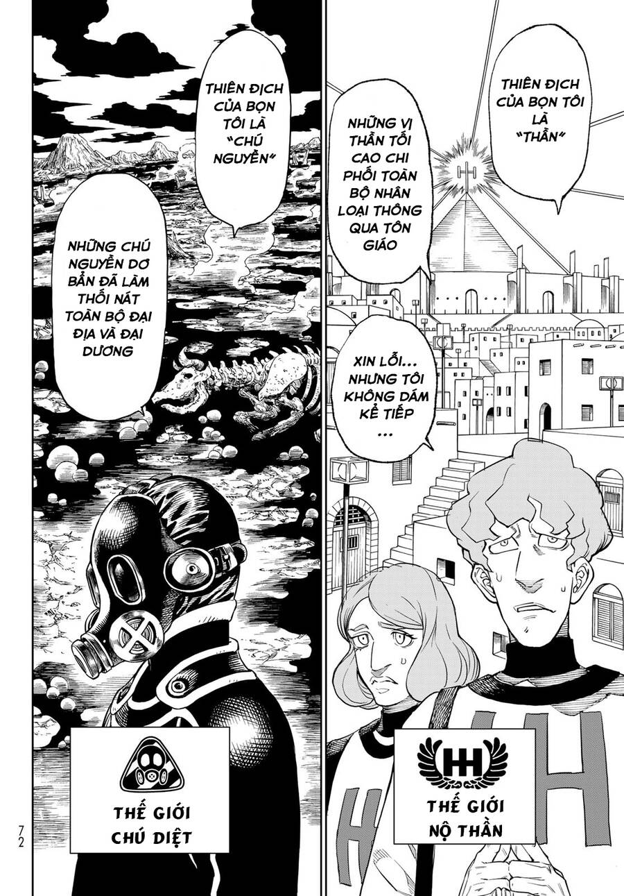 Versus - Chapter 4 - Page 5