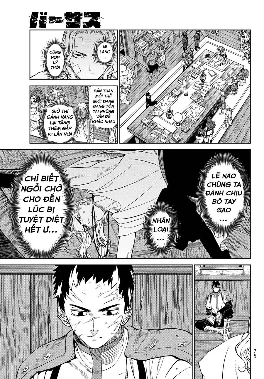 Versus - Chapter 4 - Page 8