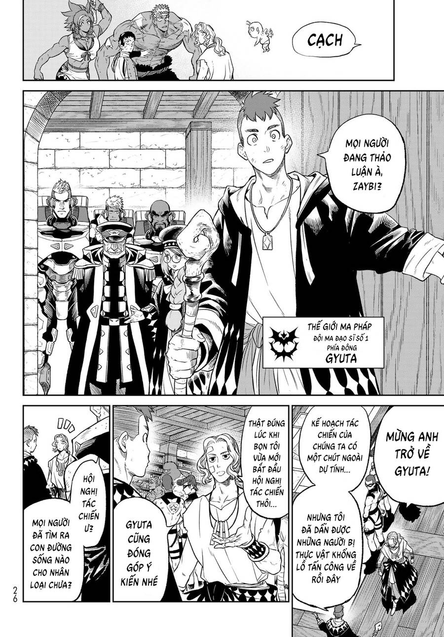 Versus - Chapter 5.1 - Page 16