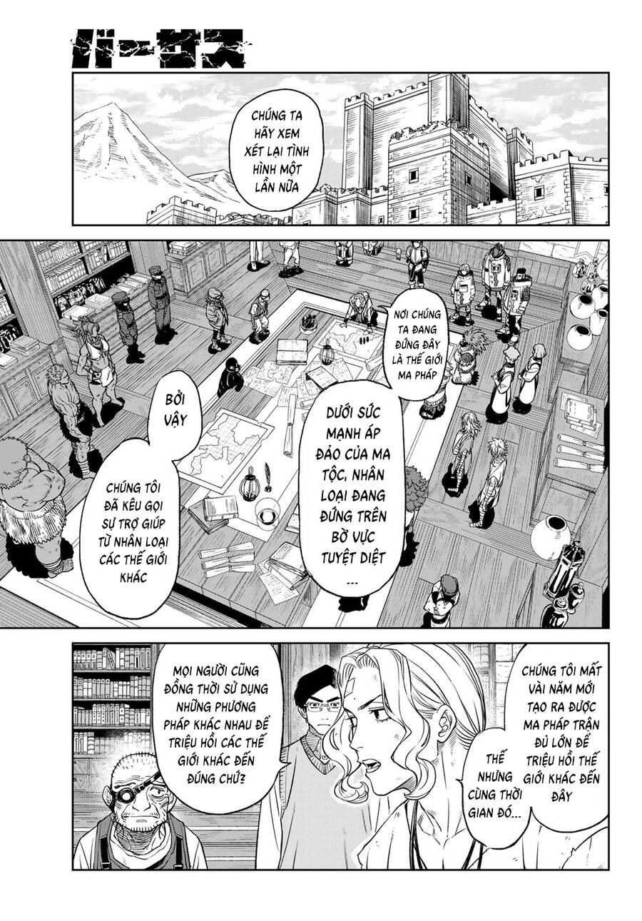 Versus - Chapter 5.1 - Page 3