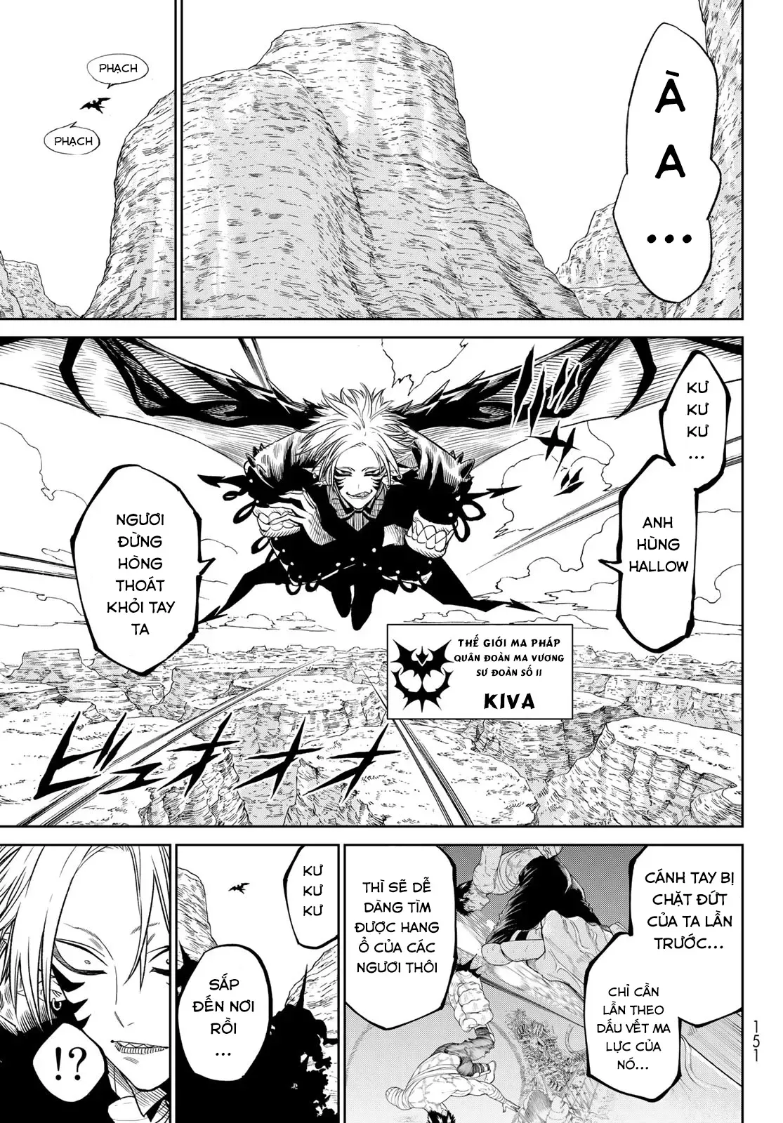 Versus - Chapter 5.2 - Page 20