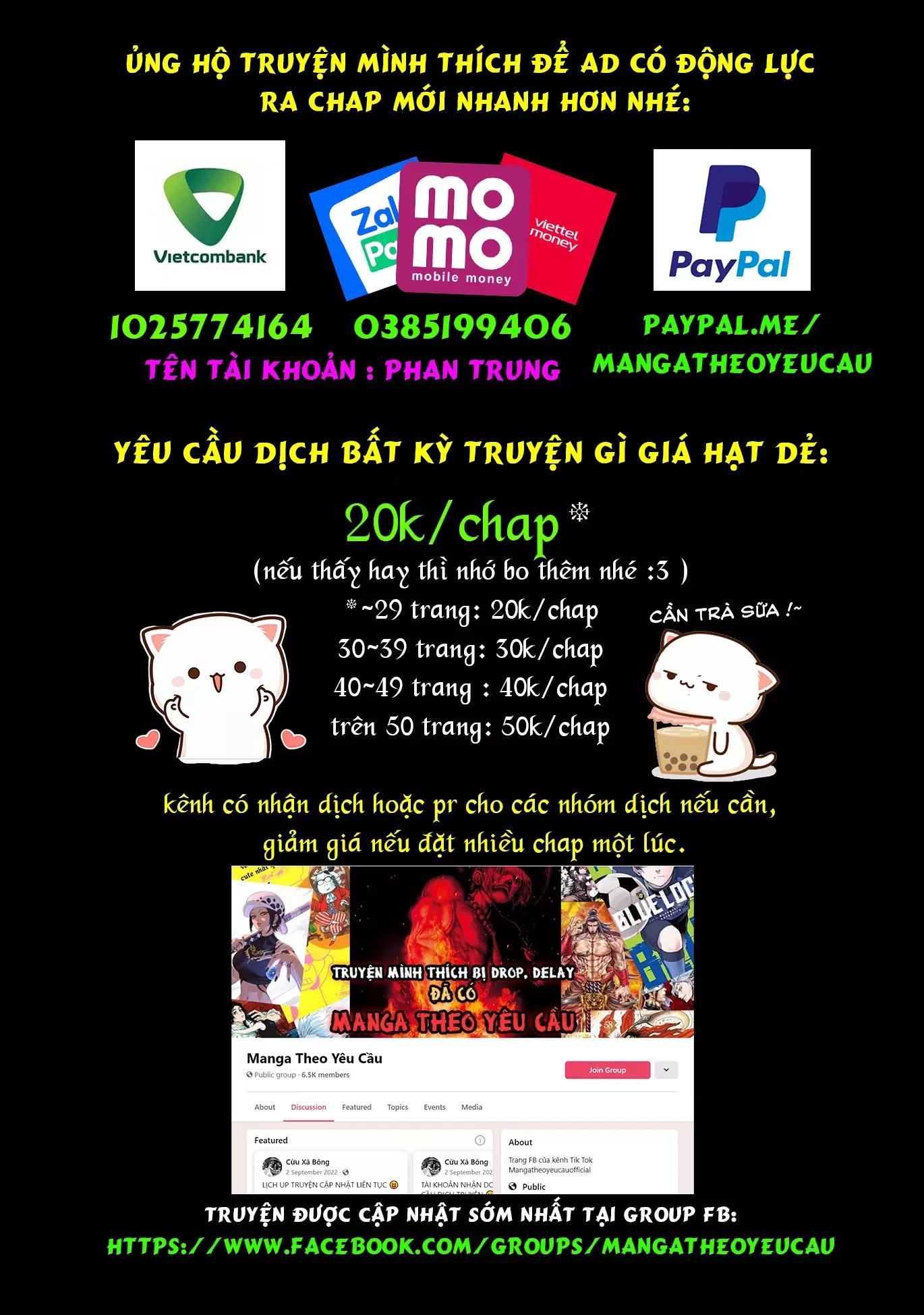 Versus - Chapter 5.2 - Page 22