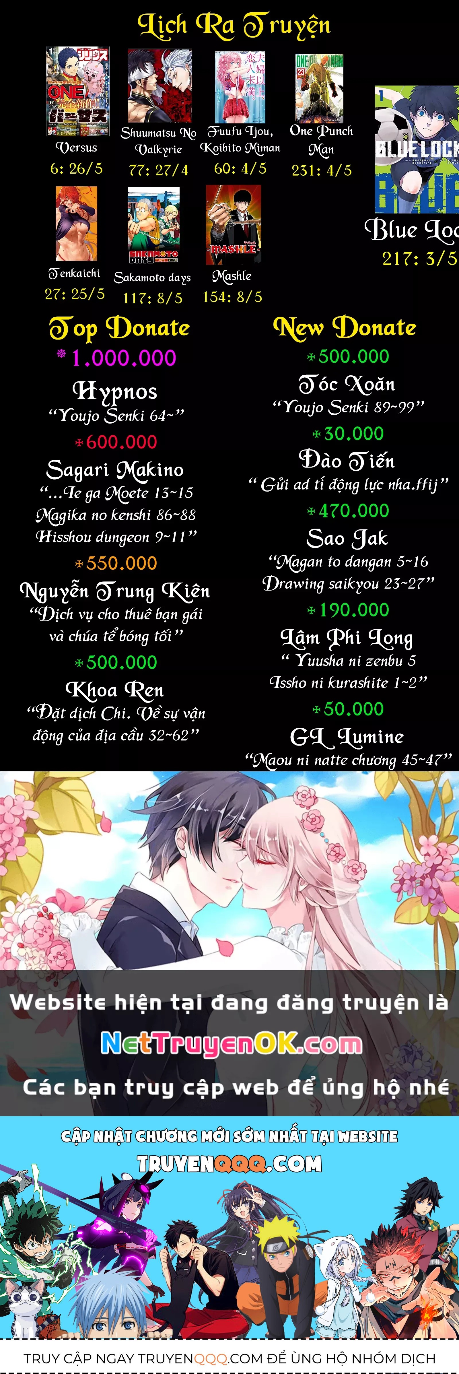 Versus - Chapter 5.2 - Page 23