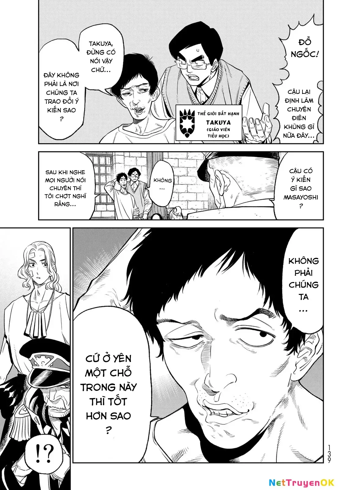 Versus - Chapter 5.2 - Page 8