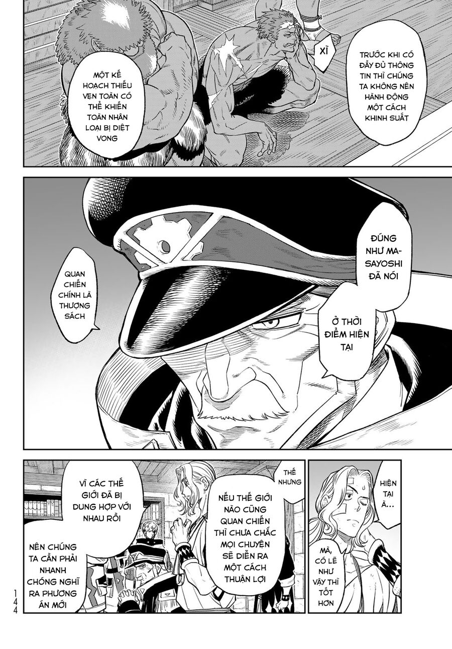 Versus - Chapter 5.5 - Page 13