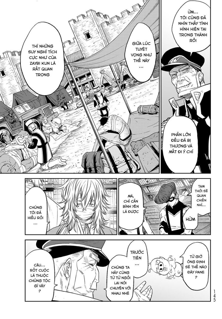 Versus - Chapter 5.5 - Page 14