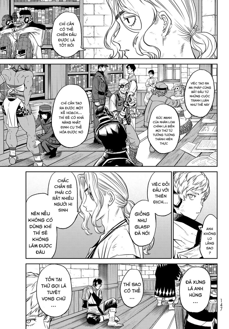 Versus - Chapter 5.5 - Page 16