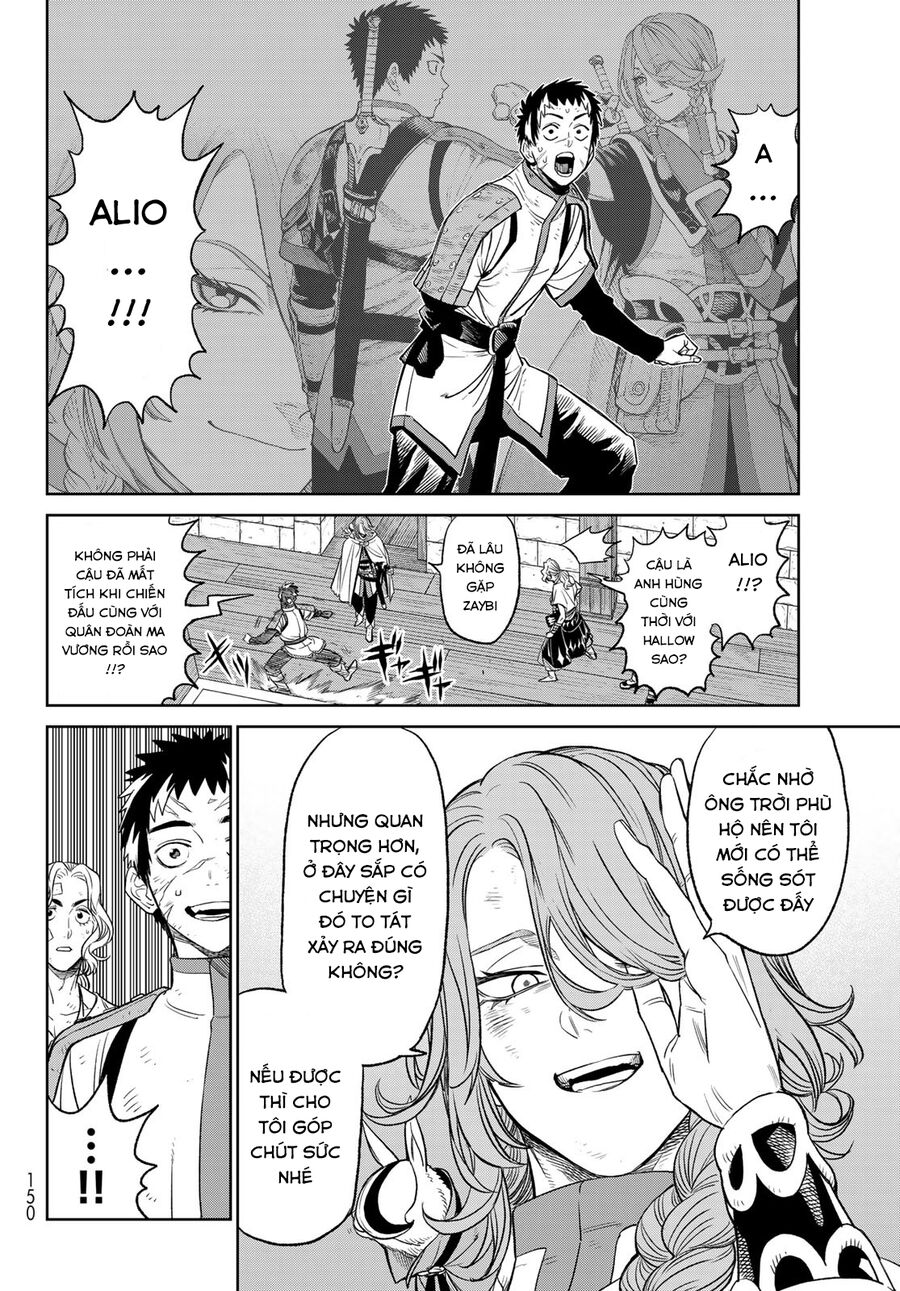 Versus - Chapter 5.5 - Page 19