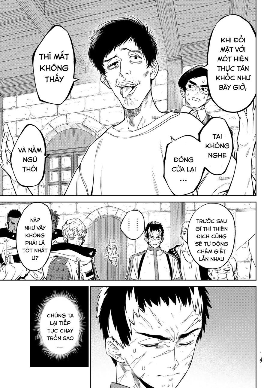 Versus - Chapter 5 - Page 10