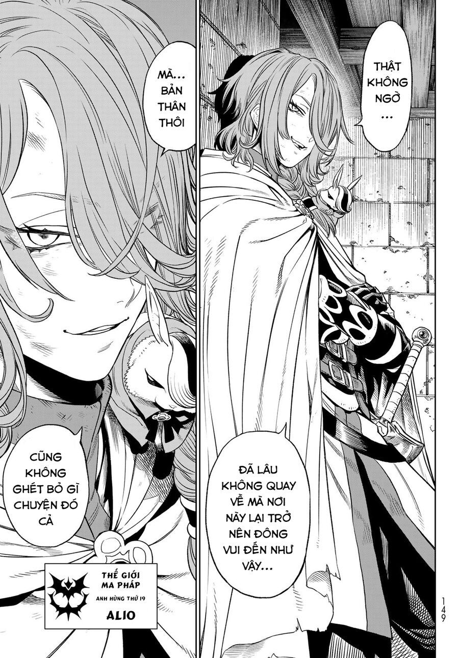 Versus - Chapter 5 - Page 18