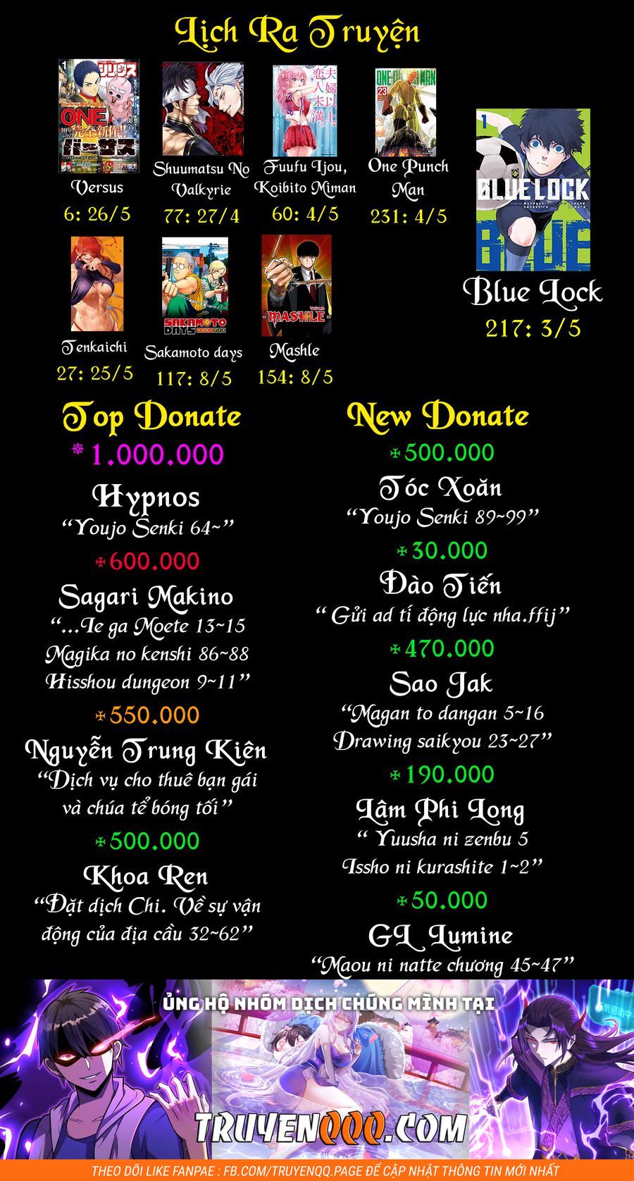 Versus - Chapter 5 - Page 23