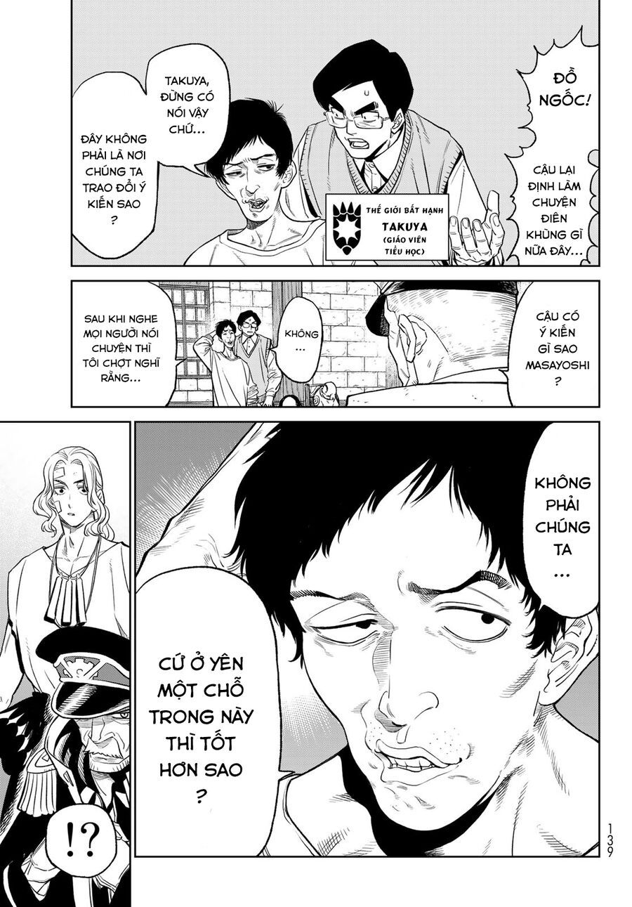 Versus - Chapter 5 - Page 8