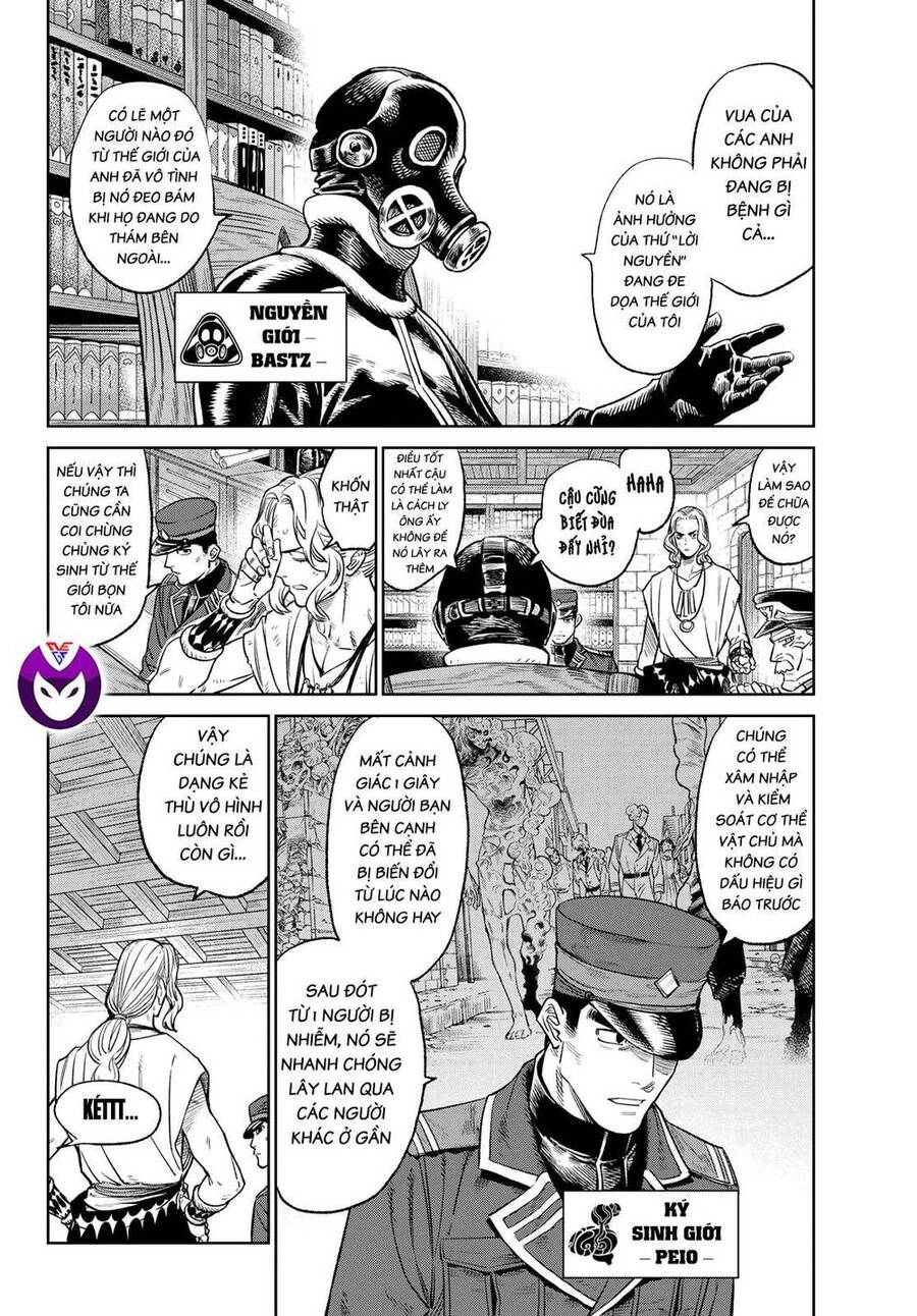 Versus - Chapter 6 - Page 10