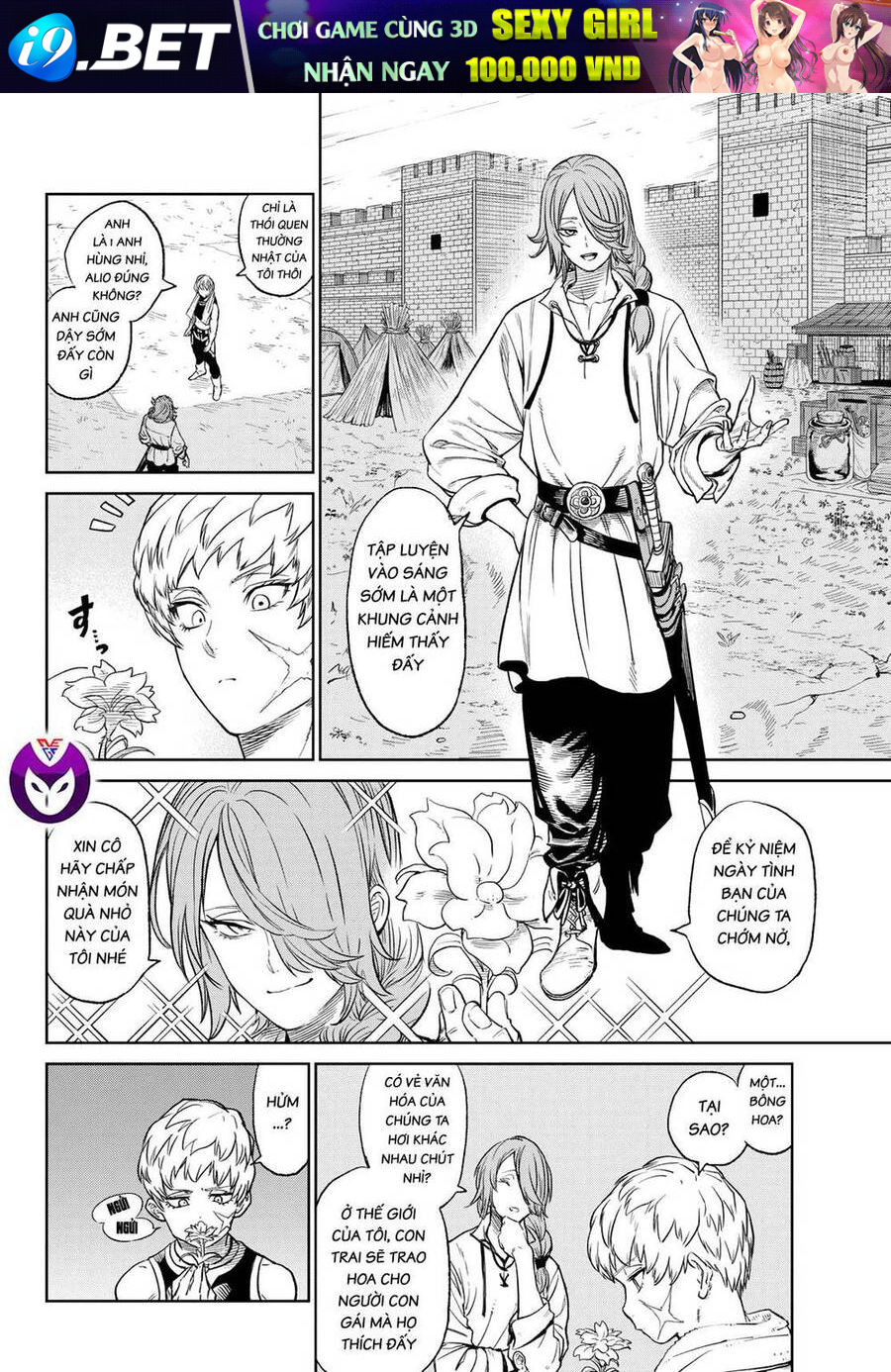 Versus - Chapter 6 - Page 4