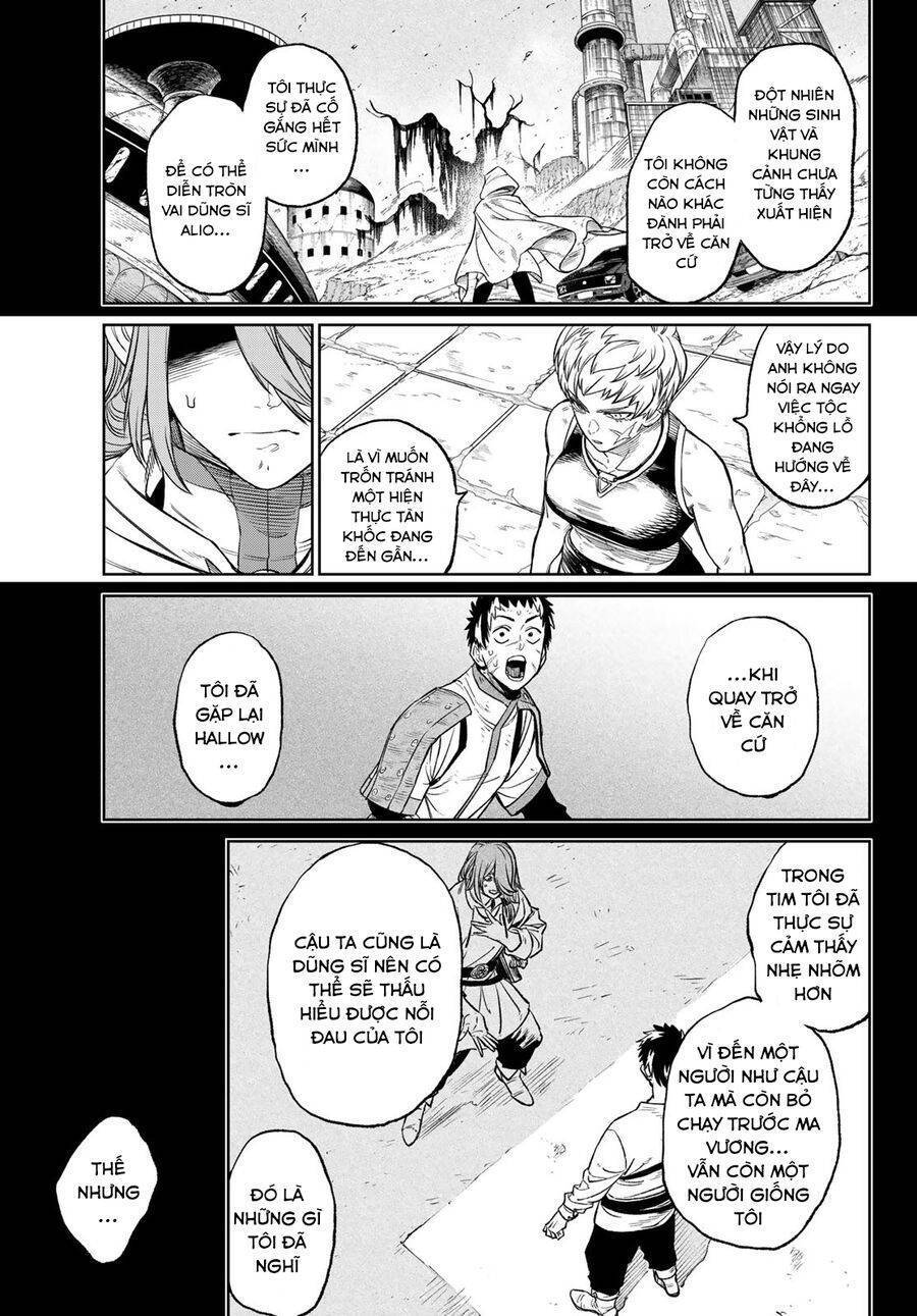 Versus - Chapter 7 - Page 14